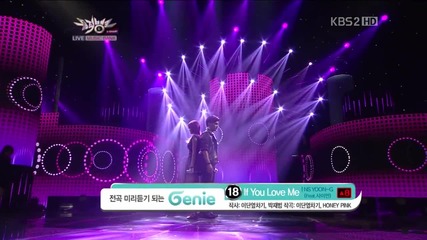Ns Yoon-g ft Simon - If You Love Me [30/11/12] @music bank