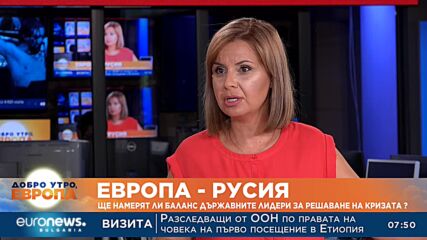 Международен анализатор: Путин ще продължи да използва храните като залог, както прави с газа
