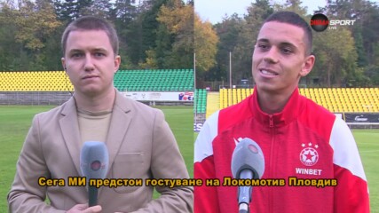 Как един лапсус в ефир промени целия график на DIEMA SPORT