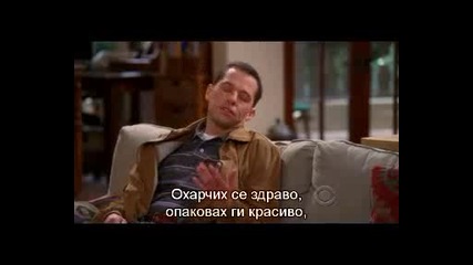 Two and a Half Men S08e11