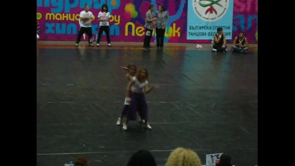 Nns crew graci i desi