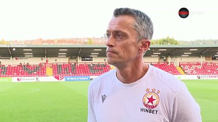 Христо Янев след победата на ЦСКА над Дери Сити с 2:1