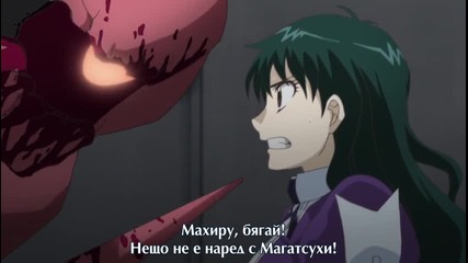 Bg Subs Kamisama Dolls - 12