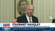 Росен Желязков прие първия мандат и представи състав на Министерски съвет