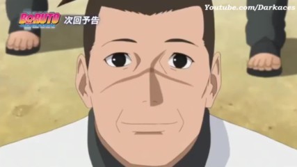 Boruto: Naruto Next Generations - Епизод 18 Preview