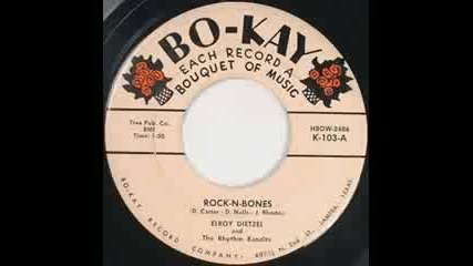 Ronnie The Blonde Bomber Dawson Rock - N - B