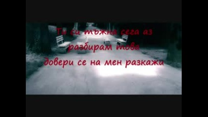 Емил Димитров Вън Вали.flv