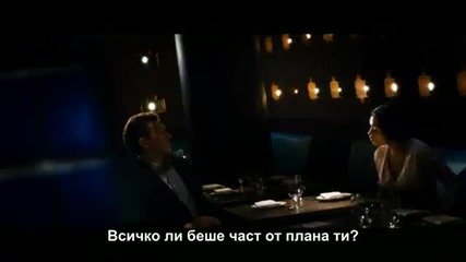 Транс / Trance трейлър 2013
