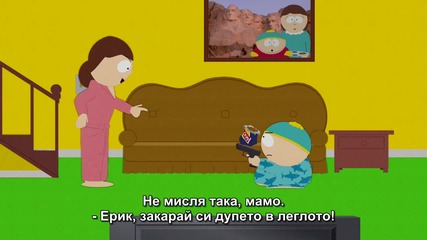 South Park | Сезон 19 | Епизод 10 | Превю
