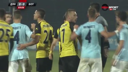 Дунав - Ботев Пд 0:0 /репортаж/