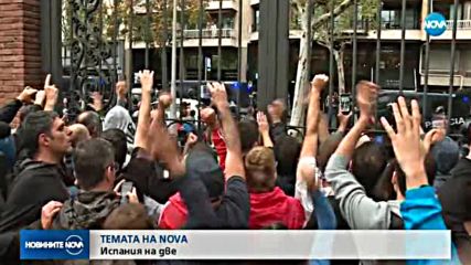 Новините на NOVA (08.10.2017 - обедна емисия)