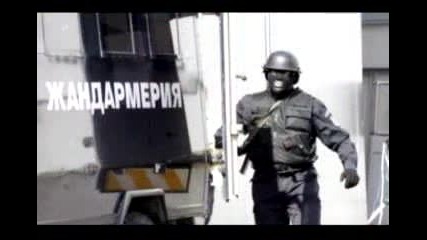 Bulgaria Special Forces