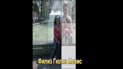 филиз гюлиз мелис