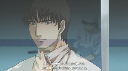 [otakubg]gunslinger.girl - 01 [bg subs]
