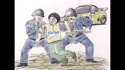 Smokey Nagata was arrested in Uk Feb, 1999 