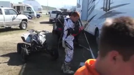 Атв 