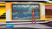 Прогноза за времето (19.03.2026 - сутрешна)