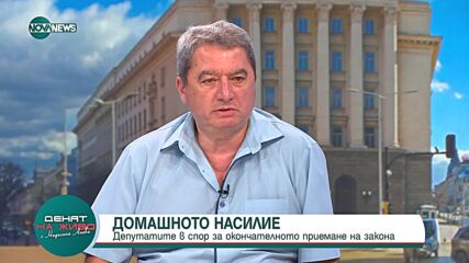 Емануил Йорданов за Антон Златанов: Той е сериозен полицай