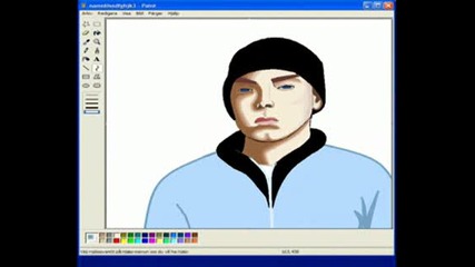 Kak da narisuvame Eminem s Paint