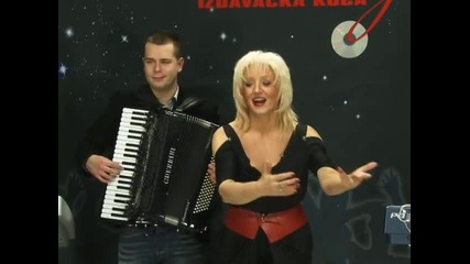 Vera Matovic - Ljuljaj me sudbino