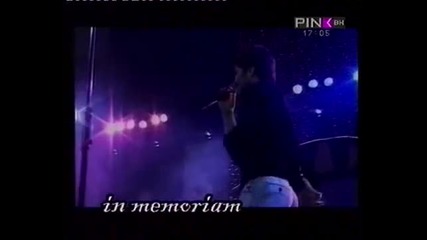Tose Proeski - Makedonsko Devojce , Pratim te