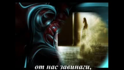 Блатной удар - Мама не ме чува