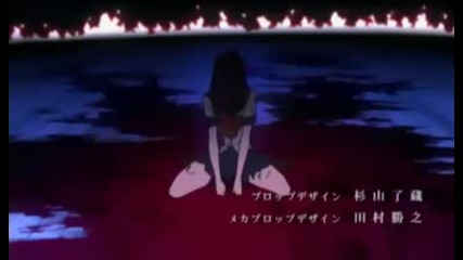 Shikabane Hime Kuro Opening