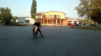 Mh furia