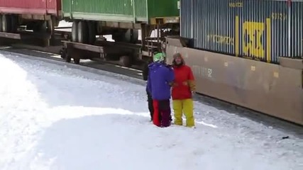 Това е Адреналин