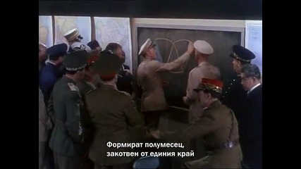 The War Of The Worlds Война на световете (1953) бг субтитри