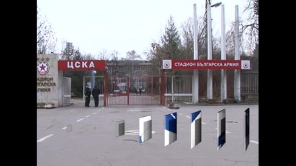 ЦСКА може да бъде изваден от "А" група, ако УЕФА му отнеме лиценза