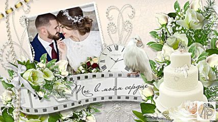 Свадебный Проект