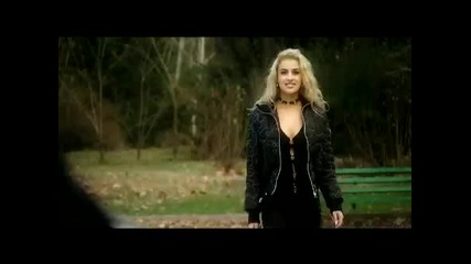 Magapasa - Momicheto (original)