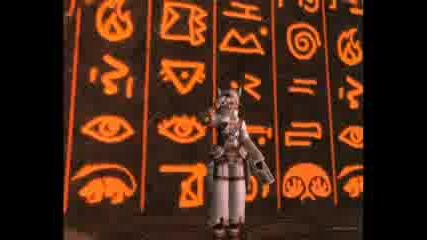 Rfonline