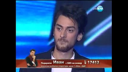X Factor - Bulgaria 2013 - 3 концерт ( 3 част)