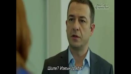 Прилив и отлив - eп.12/2 (bg subs)