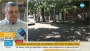 Задържаха извършителя на опита за грабеж в златарски магазин в Бургас