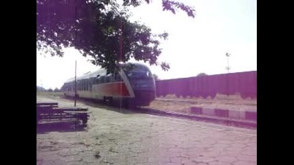 Гара Свищов