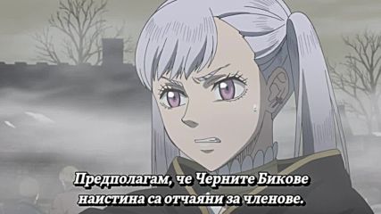 [hd] Black Clover Ep.09 [bg Subs]