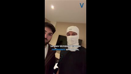 Марк Кукурея изпълни обещанието си и си татуира селекционера Луис де ла Фуенте с купата от Мондиала