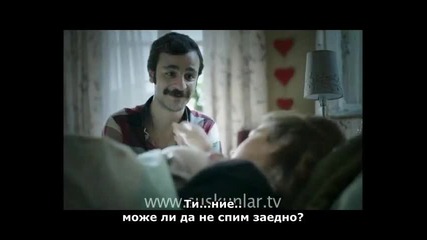 Мълчаливите - еп.20 трейлър (suskunlar 2012 bg subs)