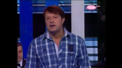 Osman Hadzic - Ja ranjen sam