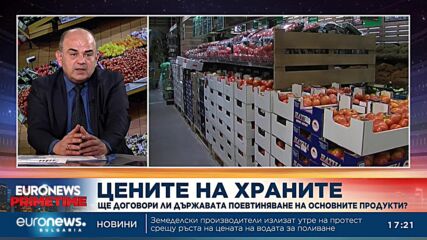 Видео - (2023-03-20 17:52:29)