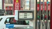Бойко Борисов: Държавата да ограничи износа на дизел и да увеличи производството