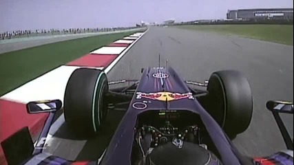 Какво се вижда от булида на Sebastian Vettel 