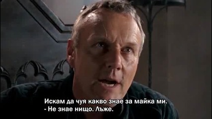 Merlin.2x08.the.sins.of.the.fath бг субтитри