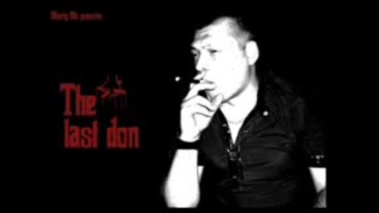 Shorty Mc - Последният Дон