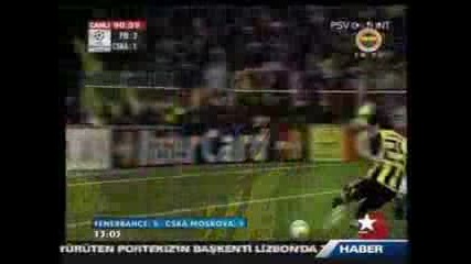Fenerbahce (sk)