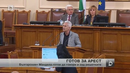 Волен Сидеров българският Мандела