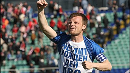 Елин Топузаков: Левски се обича вечно